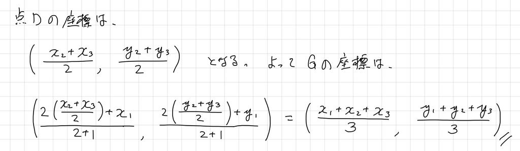f:id:nobi2saku:20190220213639j:plain f:id:nobi2saku:20190220213639j:plain
