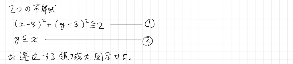 f:id:nobi2saku:20190220214126j:plain f:id:nobi2saku:20190220214126j:plain