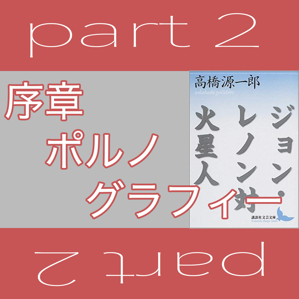 f:id:nobi2saku:20190220225520j:plain f:id:nobi2saku:20190220225520j:plain