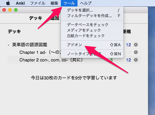 f:id:nobi2saku:20190301135233p:plain f:id:nobi2saku:20190301135233p:plain
