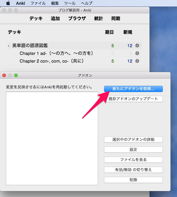 f:id:nobi2saku:20190301135248p:plain f:id:nobi2saku:20190301135248p:plain