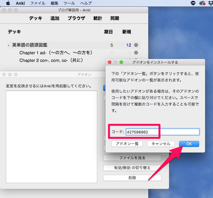 f:id:nobi2saku:20190301135301p:plain f:id:nobi2saku:20190301135301p:plain