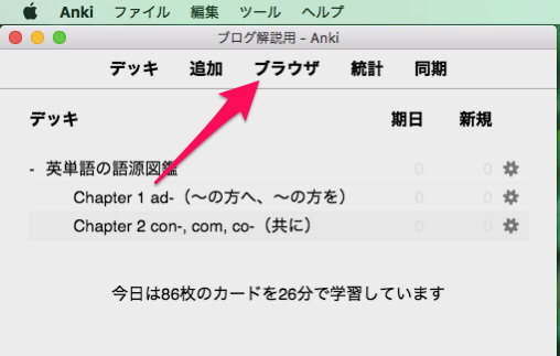 f:id:nobi2saku:20190301135318p:plain f:id:nobi2saku:20190301135318p:plain