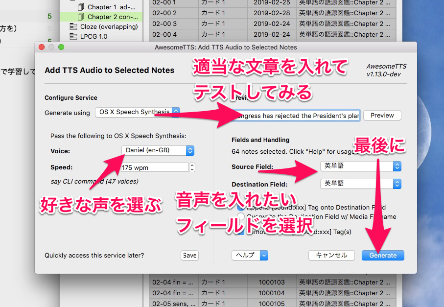 f:id:nobi2saku:20190301135553p:plain f:id:nobi2saku:20190301135553p:plain