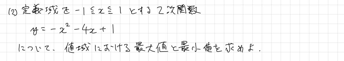 f:id:nobi2saku:20190417103358j:plain f:id:nobi2saku:20190417103358j:plain