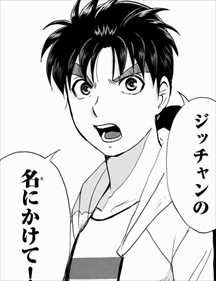 f:id:nobi2saku:20190510143850j:plain f:id:nobi2saku:20190510143850j:plain