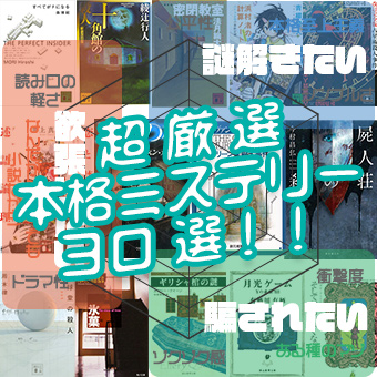 f:id:nobi2saku:20190511223509j:plain f:id:nobi2saku:20190511223509j:plain
