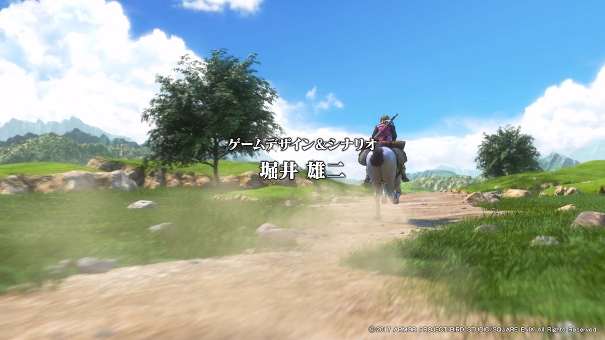 f:id:nobi_226:20191007010007j:plain