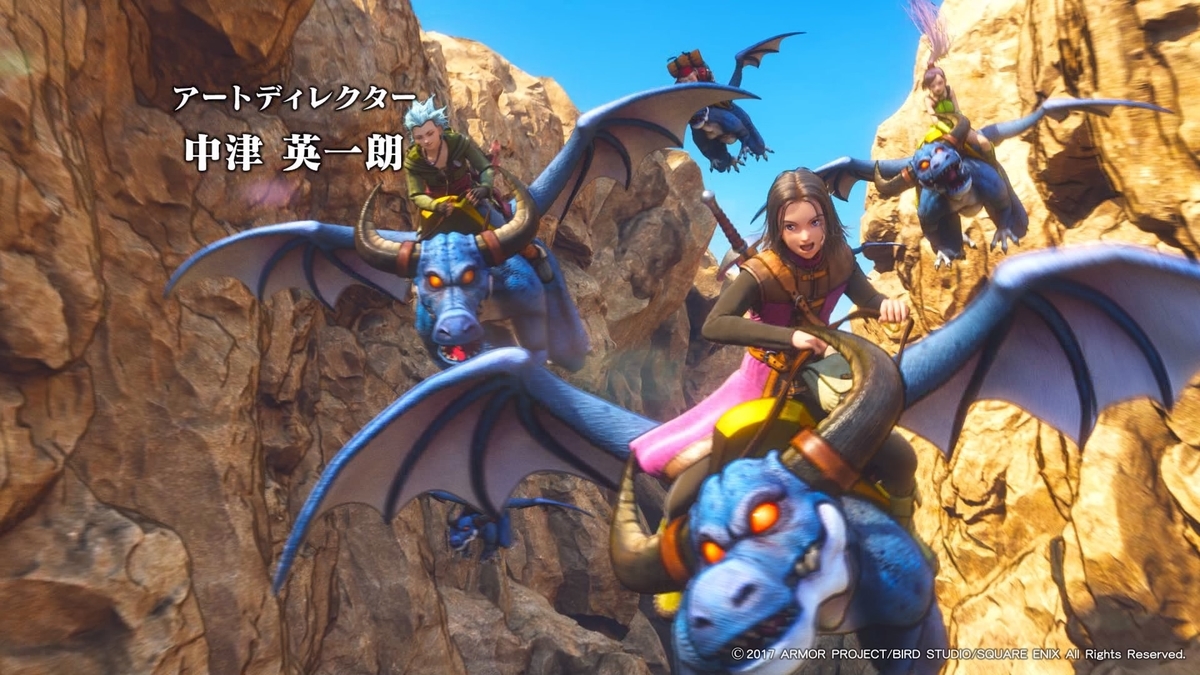 f:id:nobi_226:20191007010133j:plain