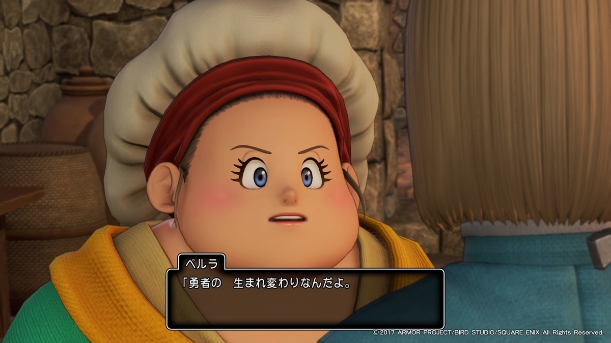 f:id:nobi_226:20191024235259j:plain
