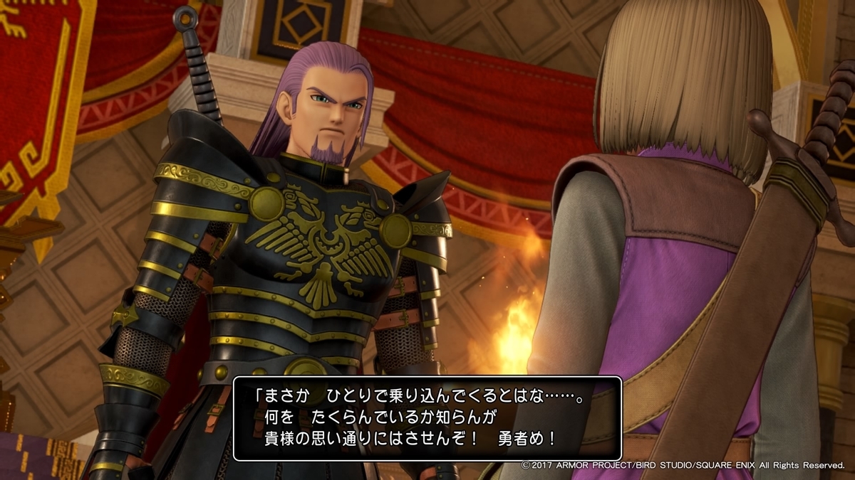 f:id:nobi_226:20191025002350j:plain