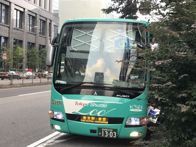 f:id:nobie-t:20171209182752j:plain