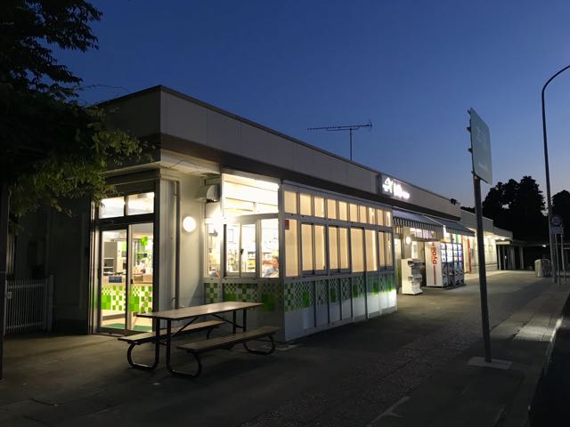 f:id:nobie-t:20180522233003j:plain