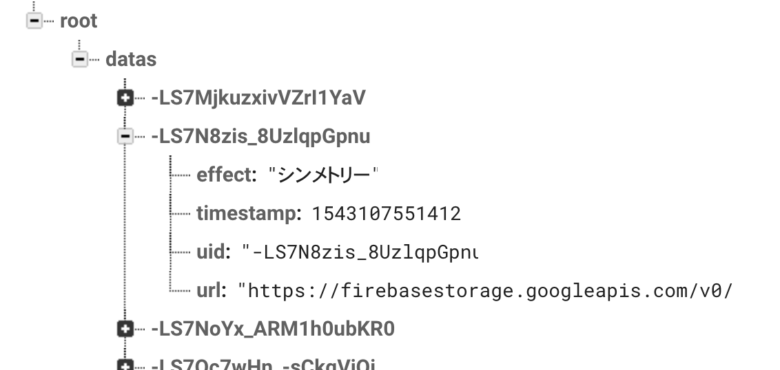 f:id:nobiii:20191212133817p:plain