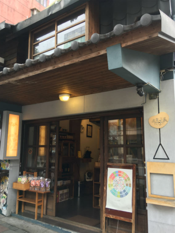 f:id:nobikaru:20180520210228j:plain