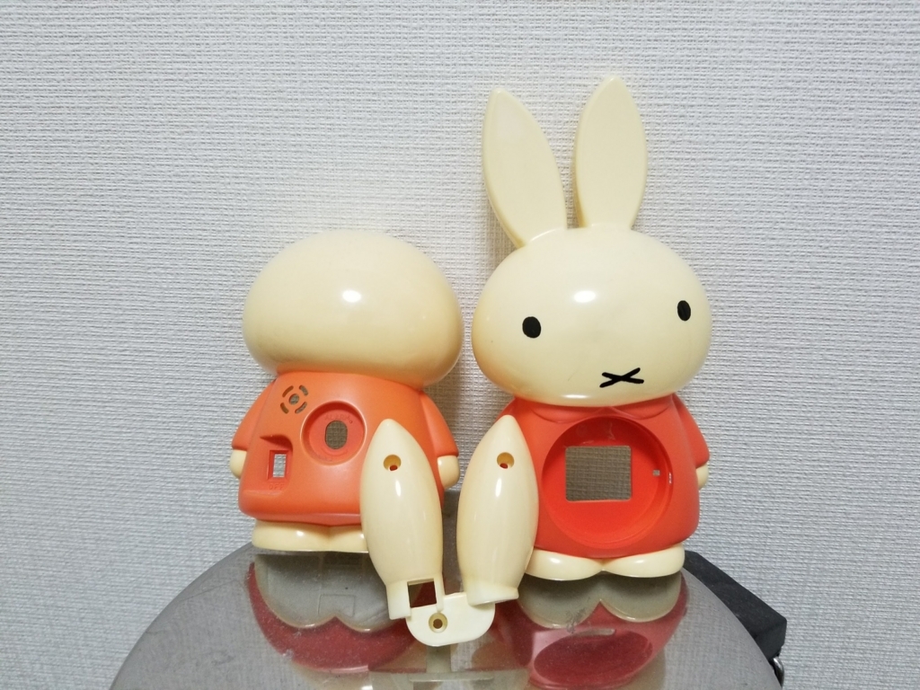 f:id:nobikko_nobinobi:20170922180400j:plain f:id:nobikko_nobinobi:20170922180400j:plain