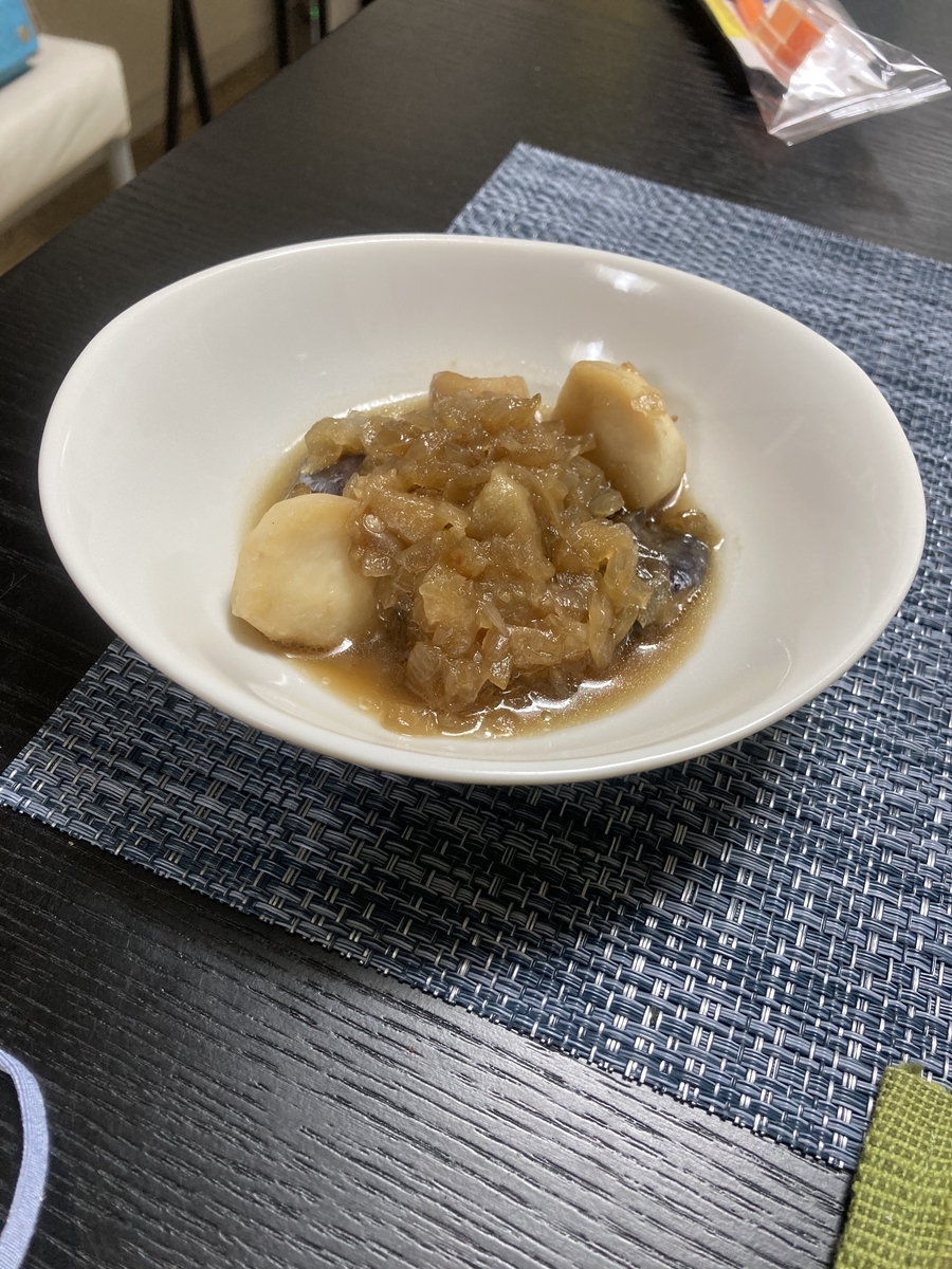 f:id:nobinobi-lab:20220406214026j:plain