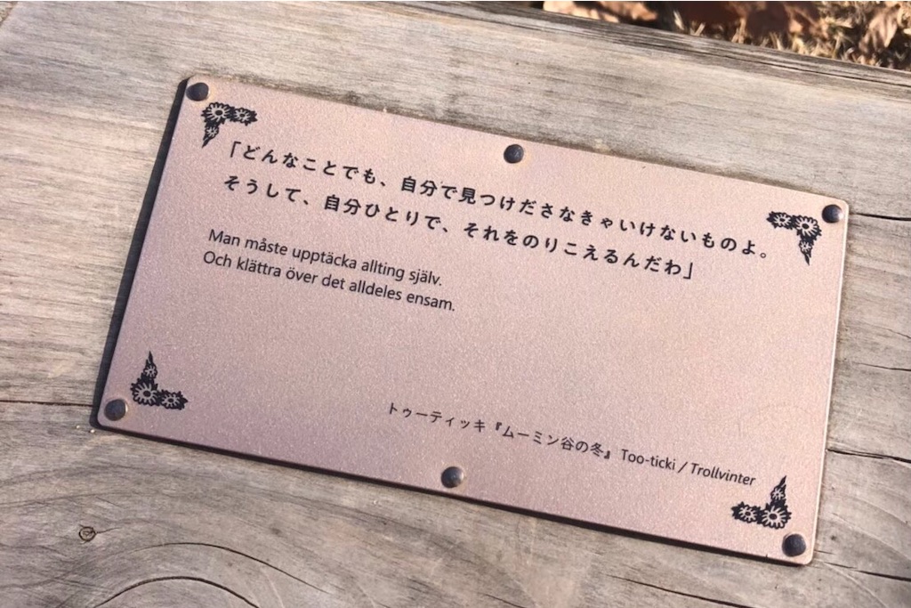 f:id:nobinobiokinawa:20210522212246j:image f:id:nobinobiokinawa:20210522212246j:image