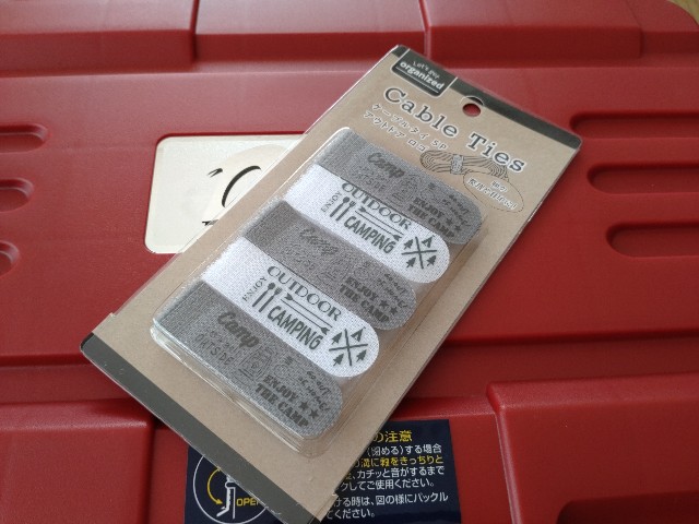 f:id:nobinson:20230926234114j:image