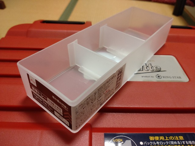 f:id:nobinson:20230927002819j:image