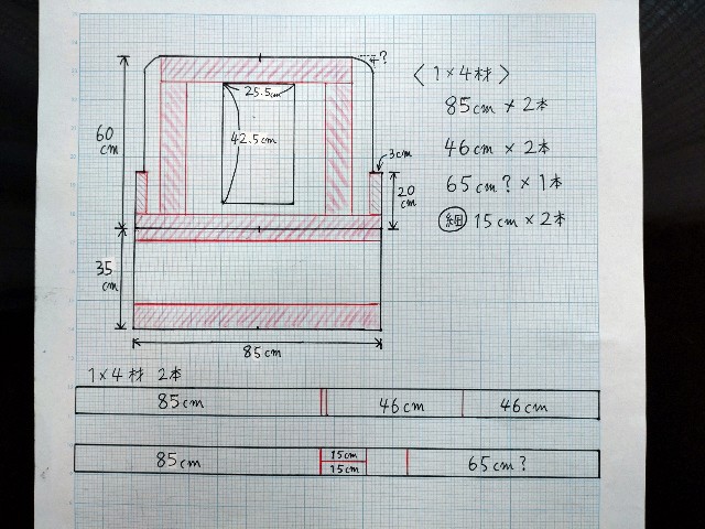 f:id:nobinson:20231230225232j:image f:id:nobinson:20231230225232j:image