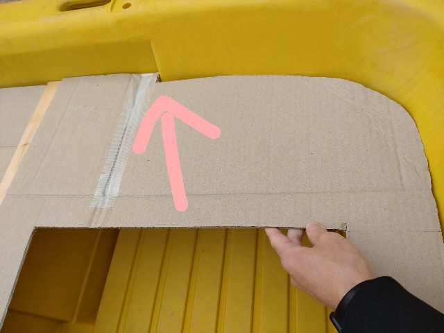 f:id:nobinson:20240108230538j:image f:id:nobinson:20240108230538j:image