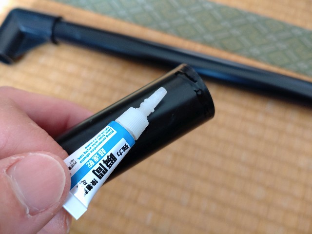 f:id:nobinson:20240114100803j:image f:id:nobinson:20240114100803j:image