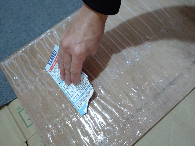 f:id:nobinson:20240122204918j:image