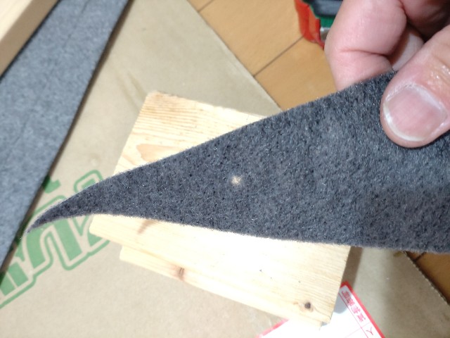 f:id:nobinson:20240122222217j:image