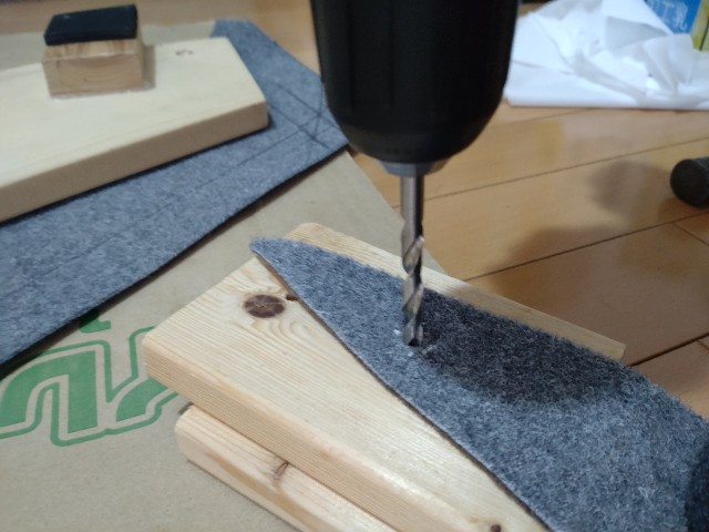 f:id:nobinson:20240122222448j:image