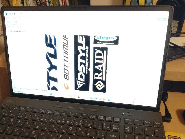 f:id:nobinson:20240224221405j:image