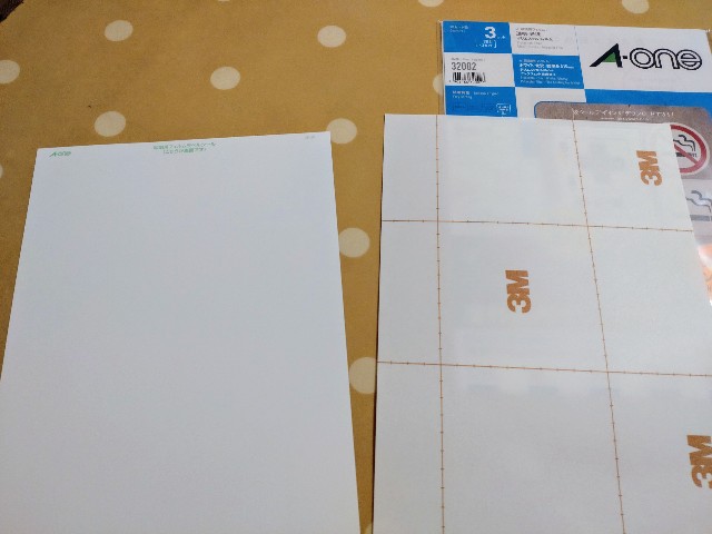 f:id:nobinson:20240224222416j:image