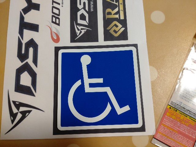 f:id:nobinson:20240225213819j:image