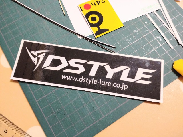 f:id:nobinson:20240225214907j:image