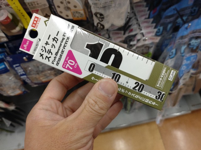 f:id:nobinson:20240420160827j:image