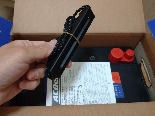 f:id:nobinson:20240530231545j:image