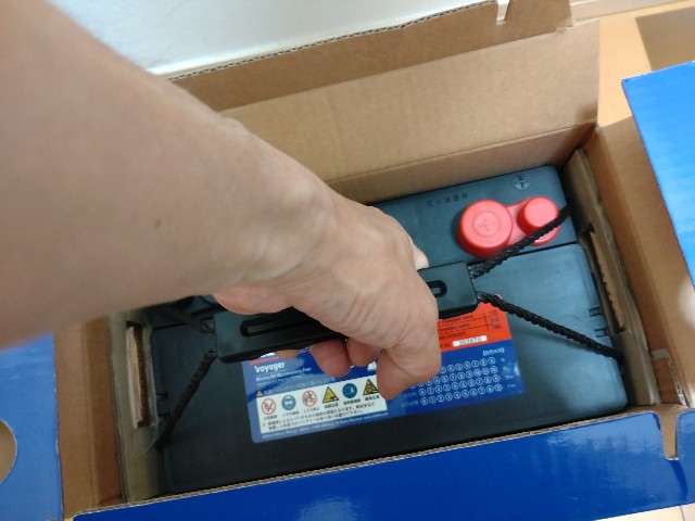 f:id:nobinson:20240530232211j:image