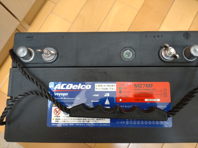 f:id:nobinson:20240531222554j:image