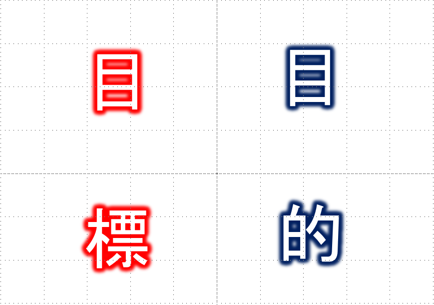 f:id:nobirow:20190511000006p:plain f:id:nobirow:20190511000006p:plain