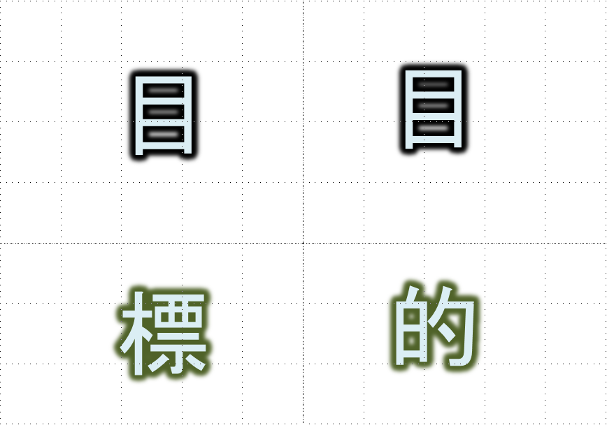 f:id:nobirow:20190511000308p:plain f:id:nobirow:20190511000308p:plain