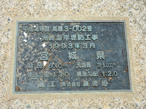 f:id:nobiru_harbor:20130823143222j:image f:id:nobiru_harbor:20130823143222j:image