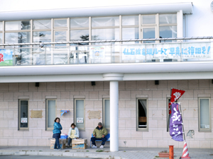 f:id:nobiru_harbor:20131127133149j:image f:id:nobiru_harbor:20131127133149j:image