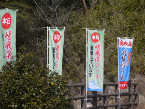 f:id:nobiru_harbor:20140124110215j:image f:id:nobiru_harbor:20140124110215j:image
