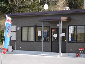 f:id:nobiru_harbor:20140124110642j:image f:id:nobiru_harbor:20140124110642j:image