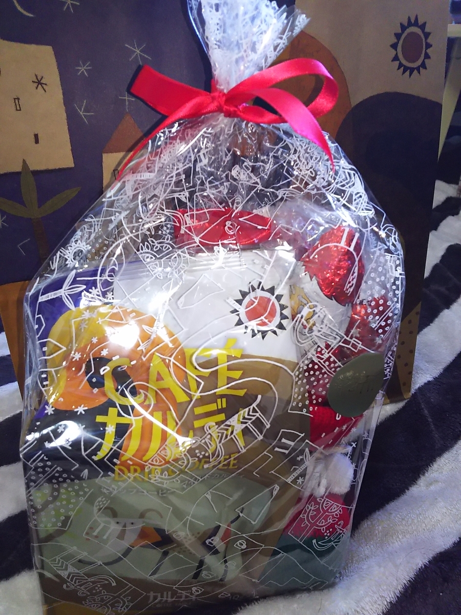 f:id:nobisero_diary:20201226114342j:plain