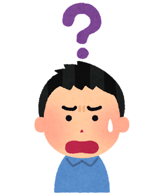 f:id:nobishirohakken:20200514062908p:plain f:id:nobishirohakken:20200514062908p:plain