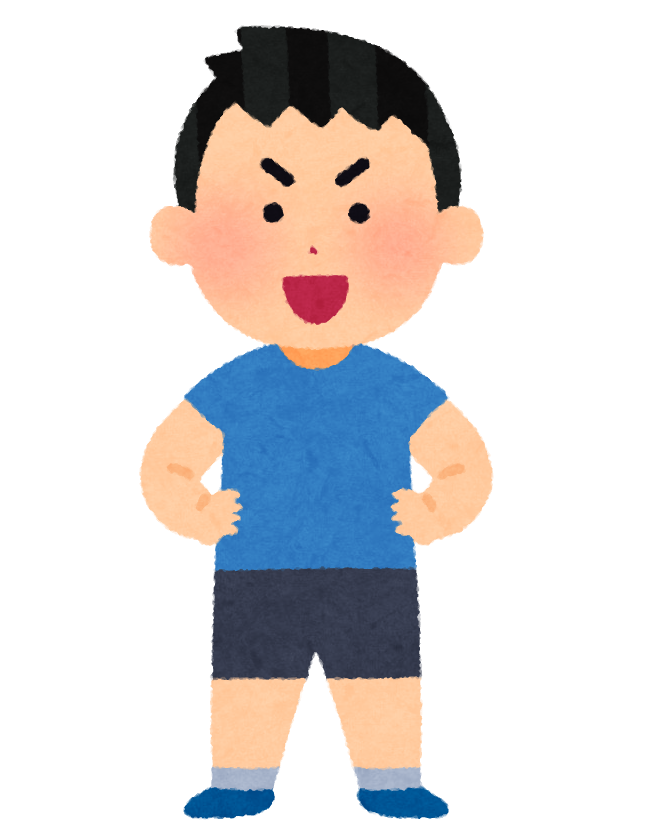 f:id:nobishirohakken:20200517041401p:plain f:id:nobishirohakken:20200517041401p:plain