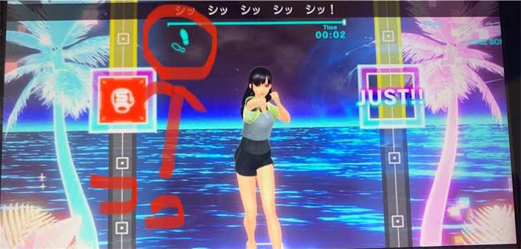 レビュー フィットボクシング2の声優さんや曲名などを徹底解説 1との違いは 旅行と スタバと ときどきポケモン
