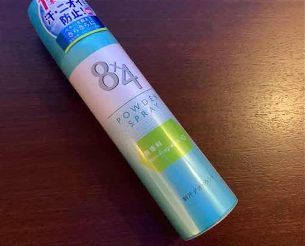 f:id:nobita_60:20210730155421j:image f:id:nobita_60:20210730155421j:image