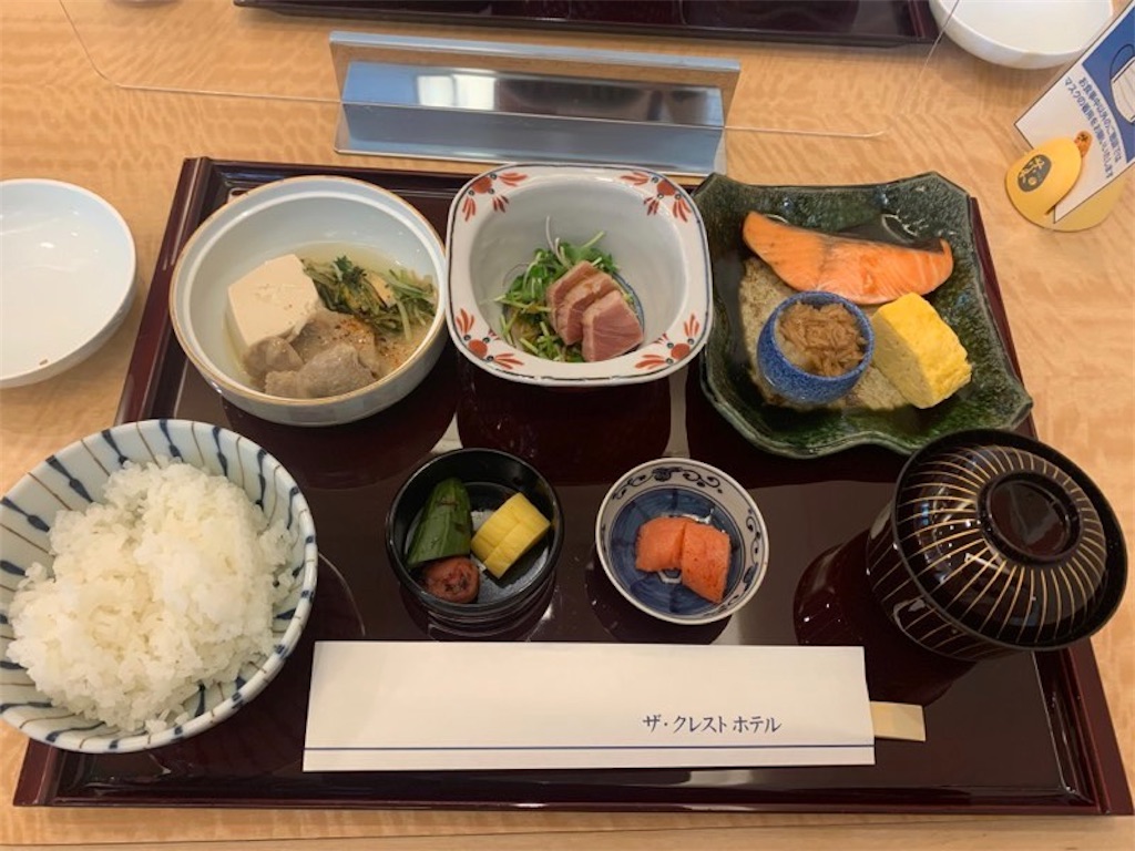 宿泊記 ザ クレストホテル柏の朝食について徹底解説 ブッフェはなくなった 連泊の時の対応など 旅行と スタバと ときどきポケモン 宿泊記 ザ クレストホテル柏の朝食について徹底解説 ブッフェはなくなった 連泊の時の対応など 旅行と スタバと ときどきポケモン